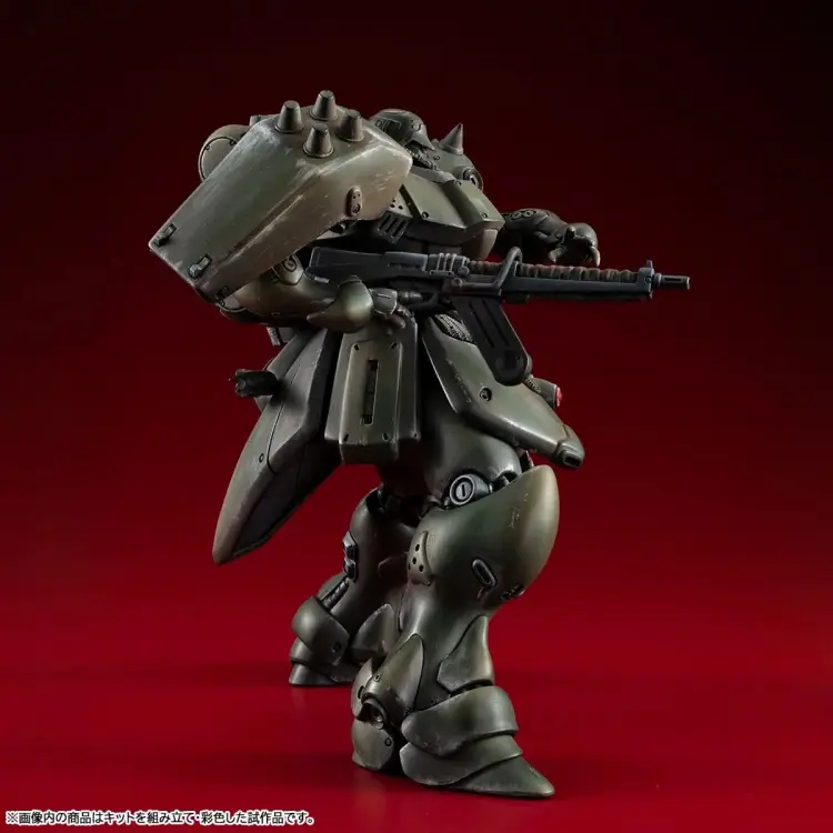 Megahouse - GUNDAM RECORD OF MS WARS - Geara Doga Normal - Model Kit 16cm