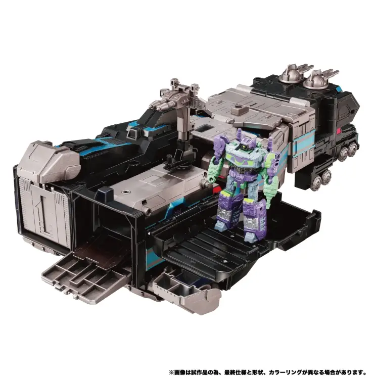 Hasbro - TRANSFORMERS - Nemesis Star Convoy - Figure 39.5cm