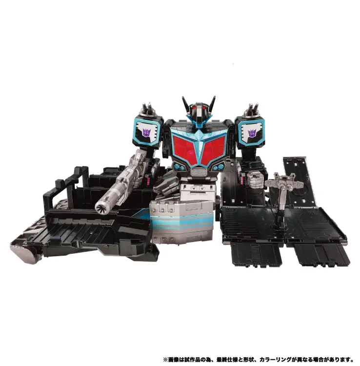 Hasbro - TRANSFORMERS - Nemesis Star Convoy - Figure 39.5cm