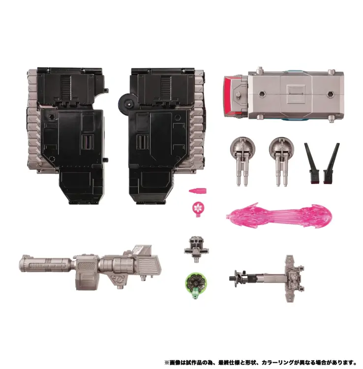 Hasbro - TRANSFORMERS - Nemesis Star Convoy - Figure 39.5cm