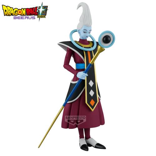 Banpresto - DRAGON BALL SUPER BEERUS - Whis - Figure Solid Edge Works 22cm