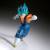 Banpresto - DRAGON BALL SUPER - Vegito - Figure Match Makers 1/2 15cm