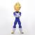 Banpresto - DRAGON BALL Z - Vegeta - Figure Blood of Saiyans 20cm