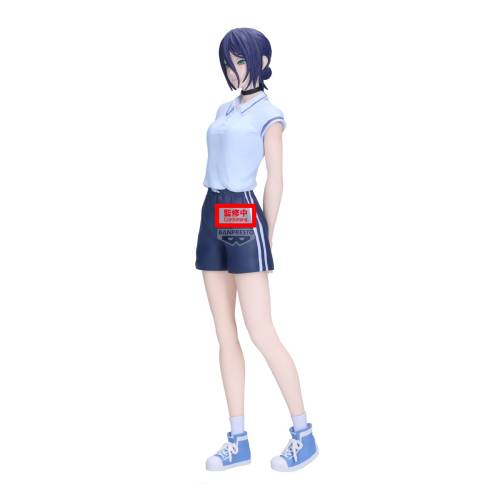 Banpresto - CHAINSAW MAN - Reze - Figure Glitter & Glamours 22cm