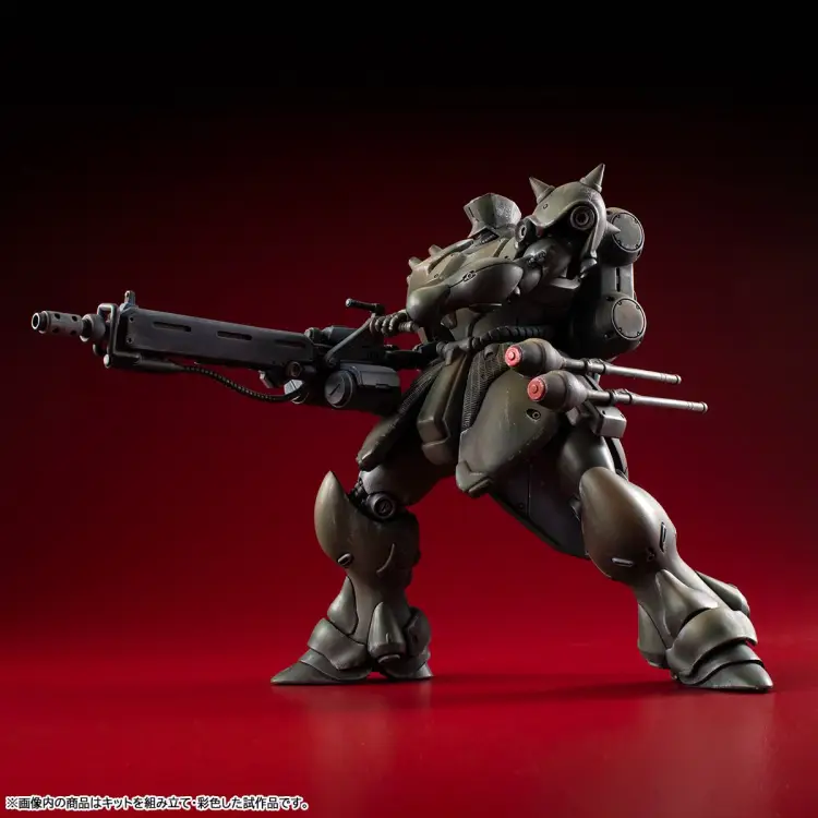 Megahouse - GUNDAM RECORD OF MS WARS - Geara Doga Commander - Model Kit 16cm