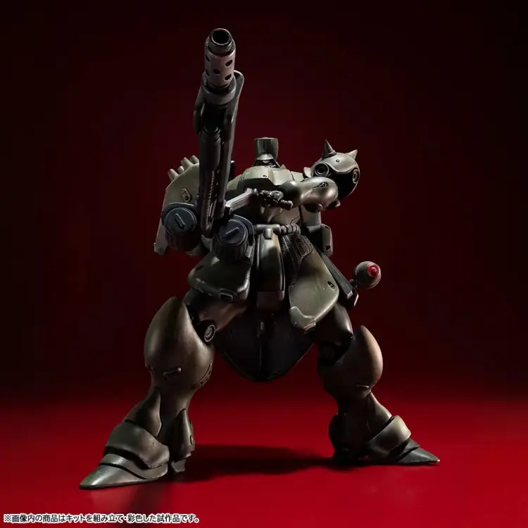 Megahouse - GUNDAM RECORD OF MS WARS - Geara Doga Commander - Model Kit 16cm