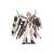 Model do składania Frame Arms Girl 17 cm 1/1