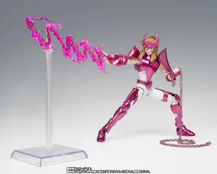 Bandai Tamashii Nations - SAINT SEIYA - Shun Final Bronze Oce - Fig. Saint Cloth Myth Ex 17cm