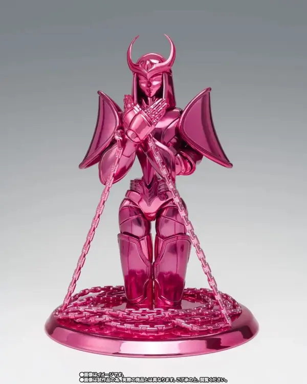 Bandai Tamashii Nations - SAINT SEIYA - Shun Final Bronze Oce - Fig. Saint Cloth Myth Ex 17cm