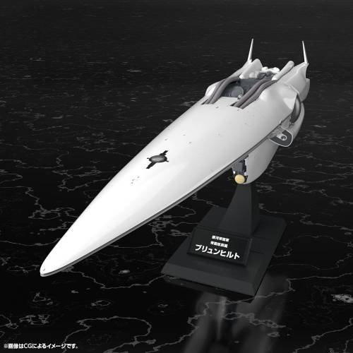 Kotobukiya - LEGEND OF THE GALACTIC HEROES - Flagship Brunhild - Model Kit 35cm