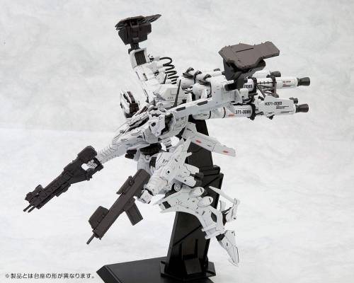 Kotobukiya - ARMORED CORE VI - Lineark White-glint & V.O.B. Set - Model Kit 16cm