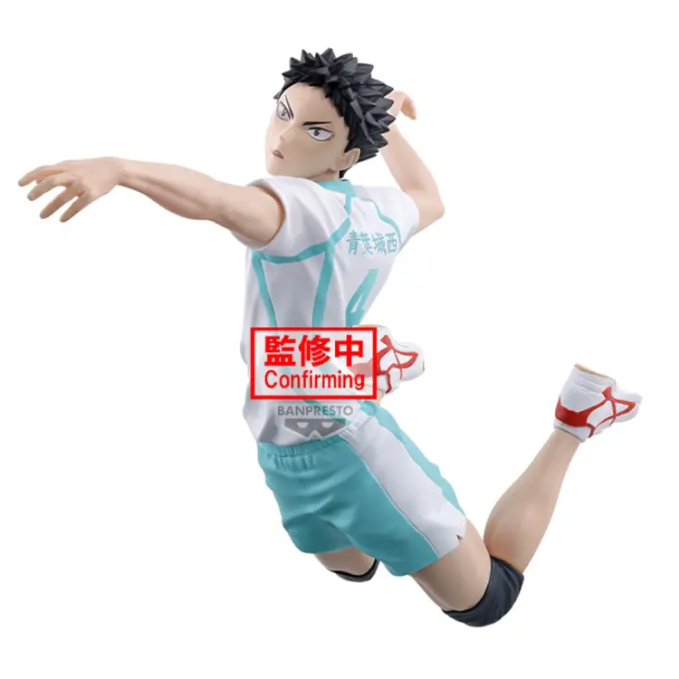 Banpresto - HAIKYU!! - Hajime Iwaizumi - Figure Posing 15cm