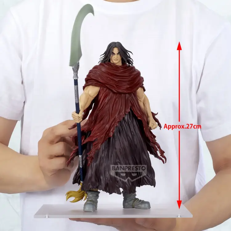 Banpresto - KINGDOM - Hoken - Figure Grandista 34cm