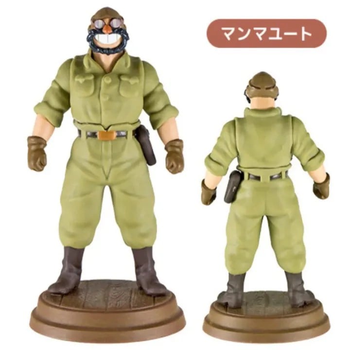 Benelic - PORCO ROSSO - Marco - Assortiment 6 Fig. - BLIND BOX