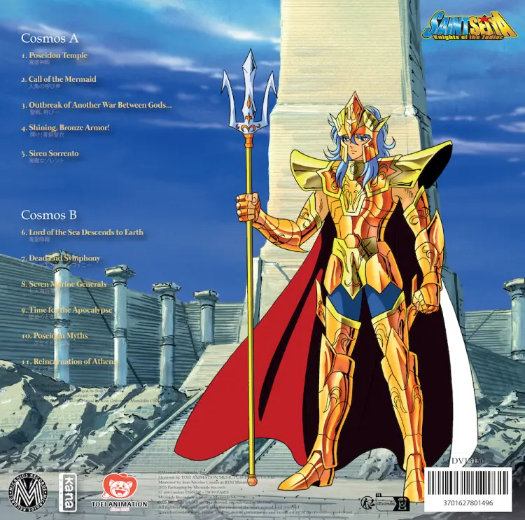 Plastoy - SAINT SEIYA - Music Vinyle Collection Vol.7