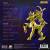 Plastoy - SAINT SEIYA - Music Vinyle Collection Vol.1