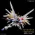 Model Figurki Gundam - HG 1/144 Mighty Strike Freedom Gundam