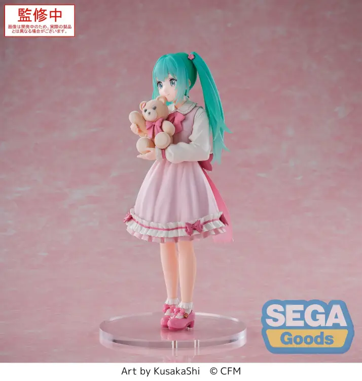 Sega Goods - HATSUNE MIKU - Conceptual Series Vol. 3 - Figure Luminasta 18cm