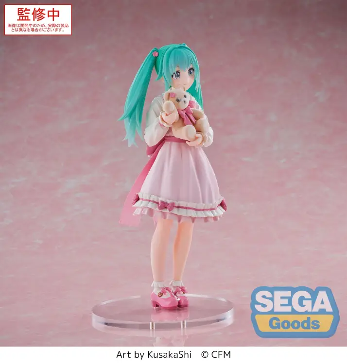 Sega Goods - HATSUNE MIKU - Conceptual Series Vol. 3 - Figure Luminasta 18cm