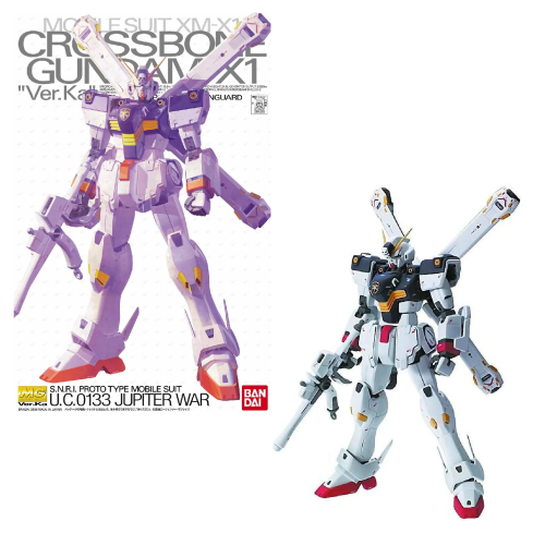 Bandai Model Kit - GUNDAM - MG 1/100 XM-X1 Crossbone Gundam X1 "Ver.Ka" - Model Kit