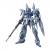 Bandai Model Kit - GUNDAM - MG 1/100 Delta Plus - Model Kit