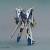 Bandai Model Kit - GUNDAM - MG 1/100 Eclipse Gundam - Model Kit