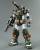 Bandai Model Kit - GUNDAM - MG 1/100 Full Armor Gundam - Model Kit