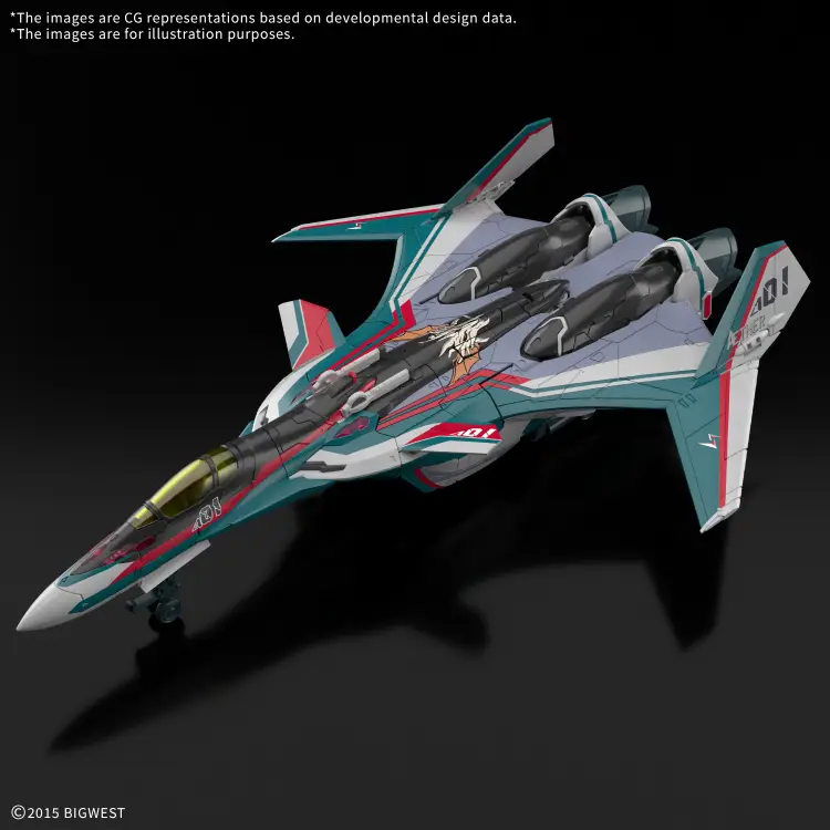 Bandai Model Kit - MACROSS - HG 1/100 VF-31S Siegfried (Arad Moders Use) - Model Kit