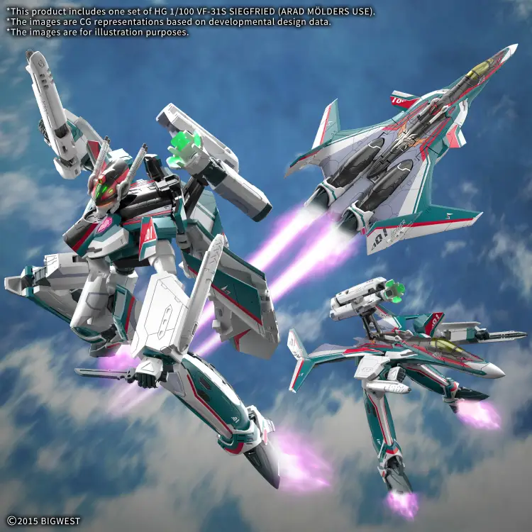 Bandai Model Kit - MACROSS - HG 1/100 VF-31S Siegfried (Arad Moders Use) - Model Kit