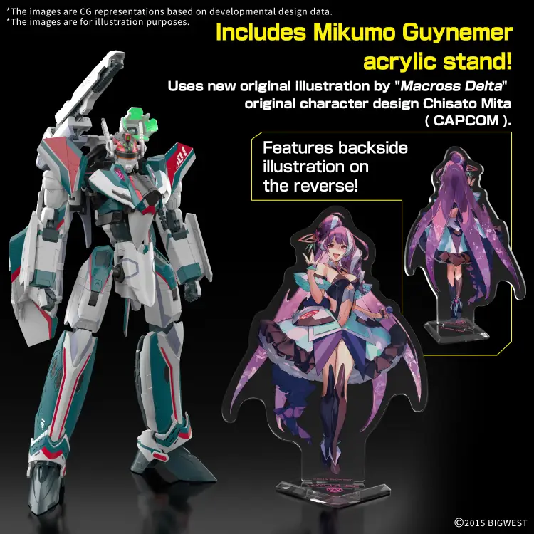 Bandai Model Kit - MACROSS - HG 1/100 VF-31S Siegfried Deluxe Set - Model Kit