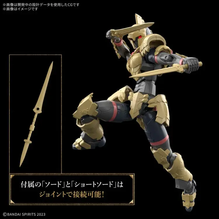 Bandai Model Kit - 30MF - Liber Swordman - Model Kit