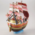 Bandai Model Kit - ONE PIECE - Model Kit - Ship - Queen Mama Chanter