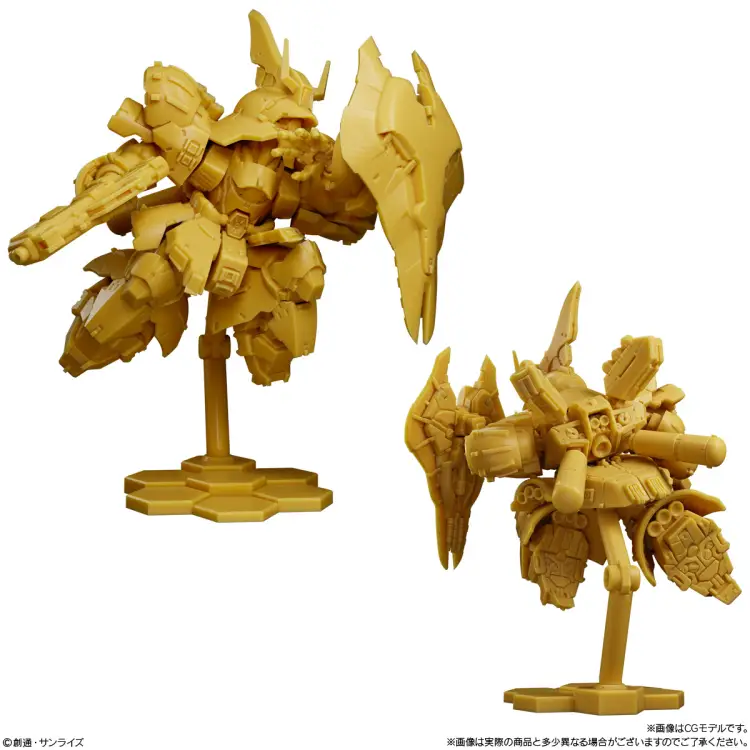 Banpresto - GUNDAM - Superior Define Wave 2 -  Assortiment 10 Figurine 2.54cm