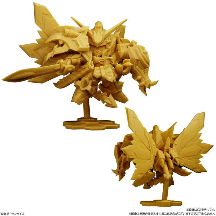 Banpresto - GUNDAM - Superior Define Wave 2 -  Assortiment 10 Figurine 2.54cm