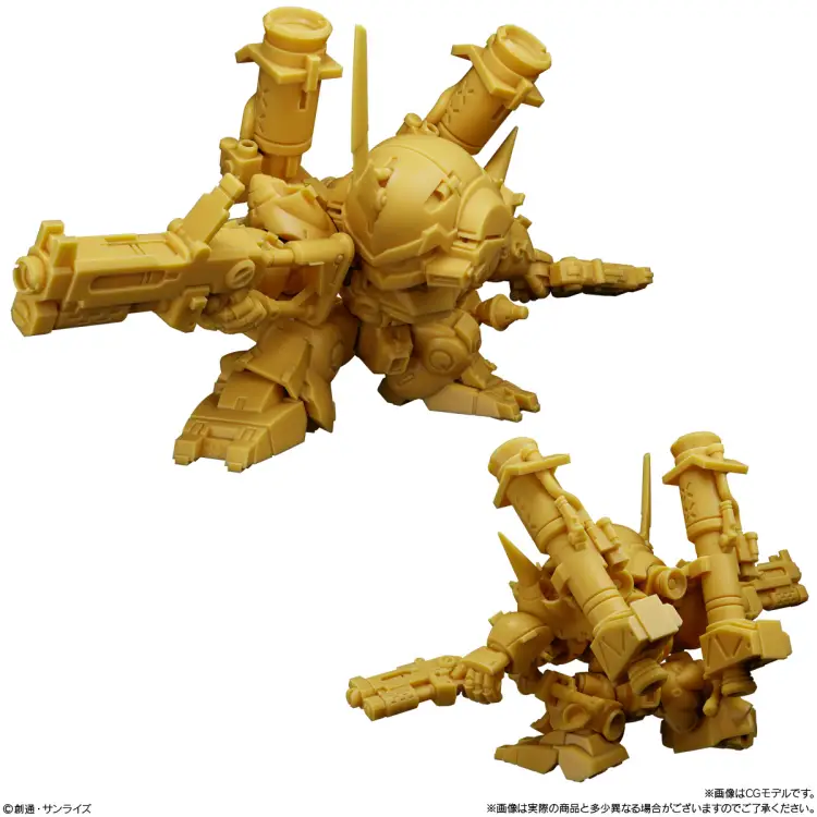 Banpresto - GUNDAM - Superior Define Wave 2 -  Assortiment 10 Figurine 2.54cm