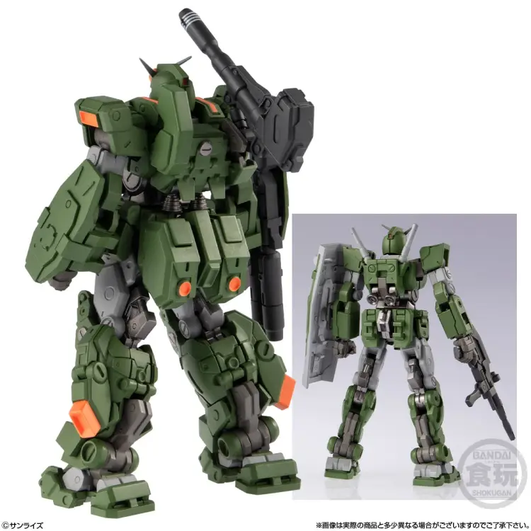 Banpresto - GUNDAM - Gundam Artifact Pro Full Armor Gundam 10cm