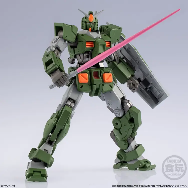 Banpresto - GUNDAM - Gundam Artifact Pro Full Armor Gundam 10cm