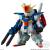 Banpresto - GUNDAM - FW Gundam Converge -  Assortiment 10 Figurine 5cm