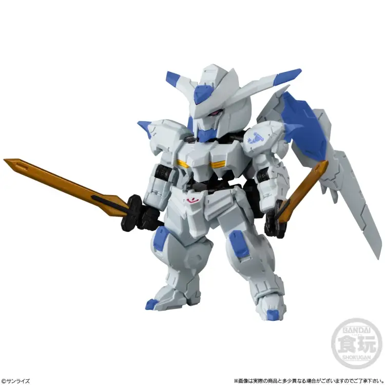 Banpresto - GUNDAM - FW Gundam Converge -  Assortiment 10 Figurine 5cm
