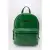 MINECRAFT - Modny Plecak Zielony - '28x22x11cm'